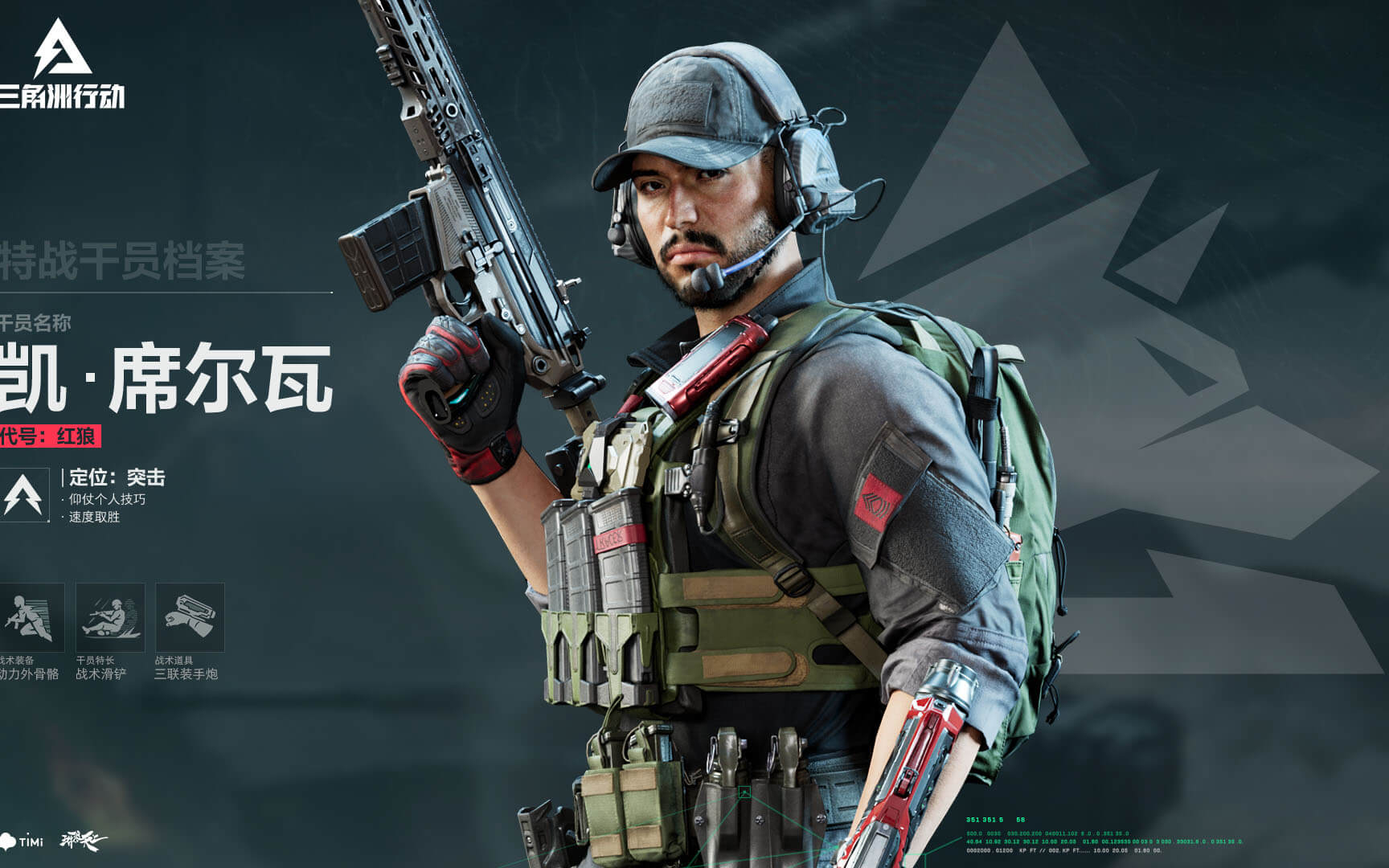 棋牌西部行 棋牌西部行