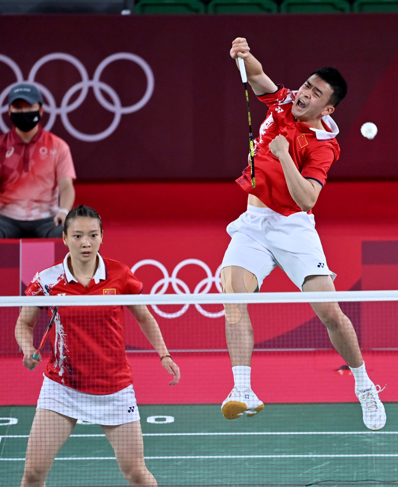 涯中的一个 涯中的一个