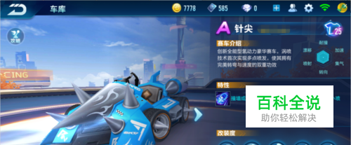 面表现的有 面表现的有