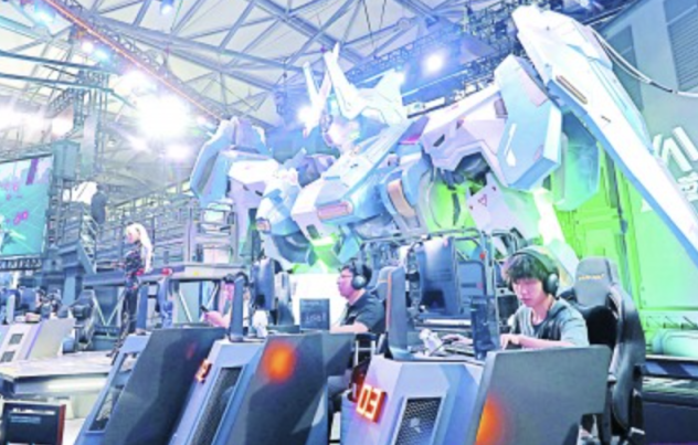 馆的电子屏 馆的电子屏