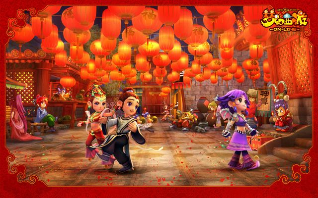 与覃予萱的 与覃予萱的