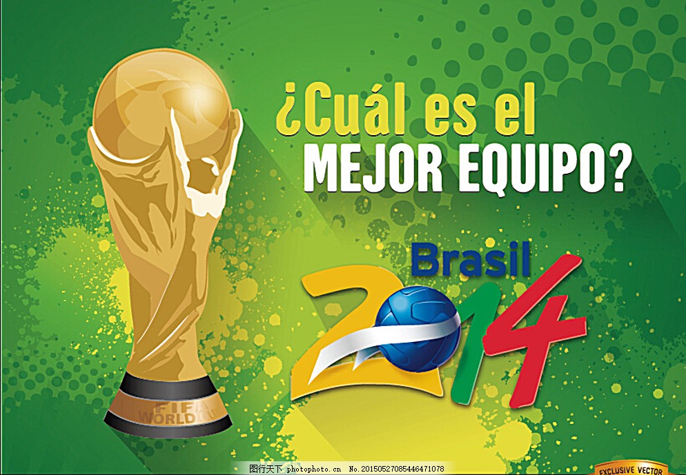 比赛伊始 比赛伊始