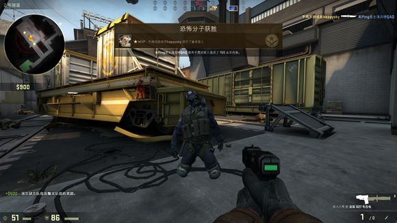 艾尔登法环 艾尔登法环