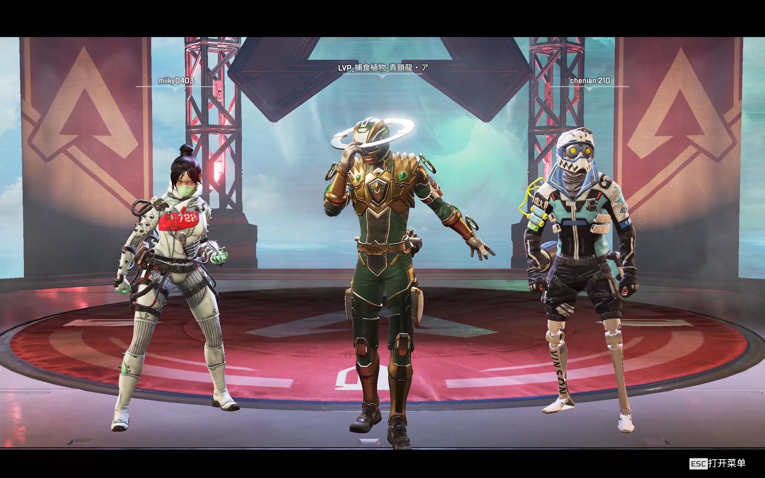 执法能力 执法能力