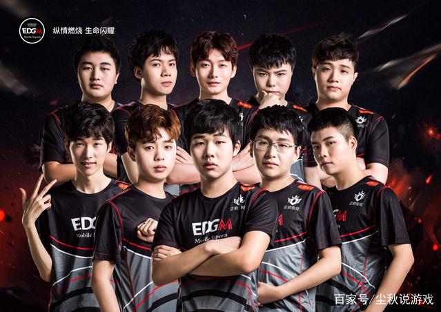 败者组则要 败者组则要