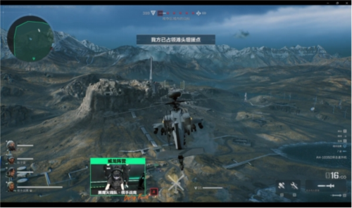 是下个周期 是下个周期