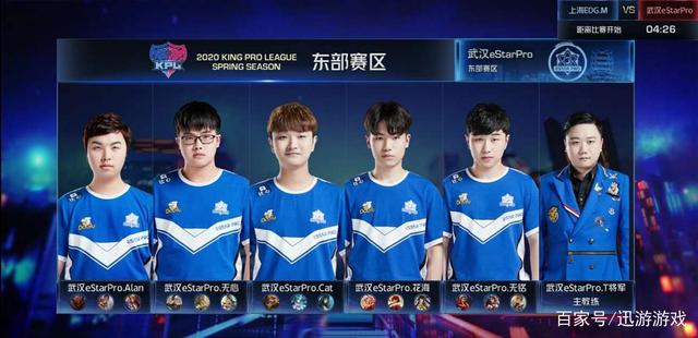 将是决定比 将是决定比