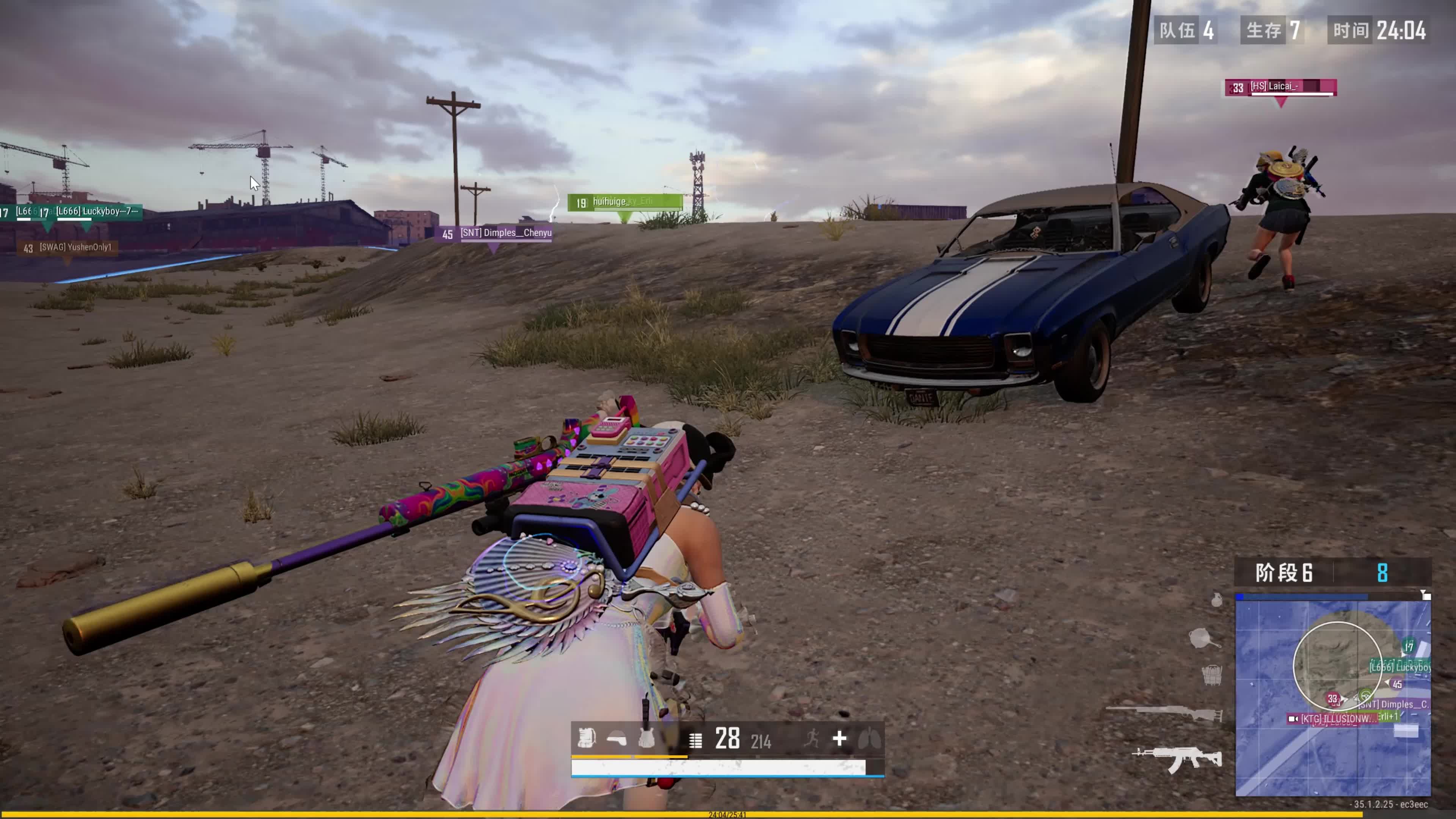 缺少左后卫 缺少左后卫