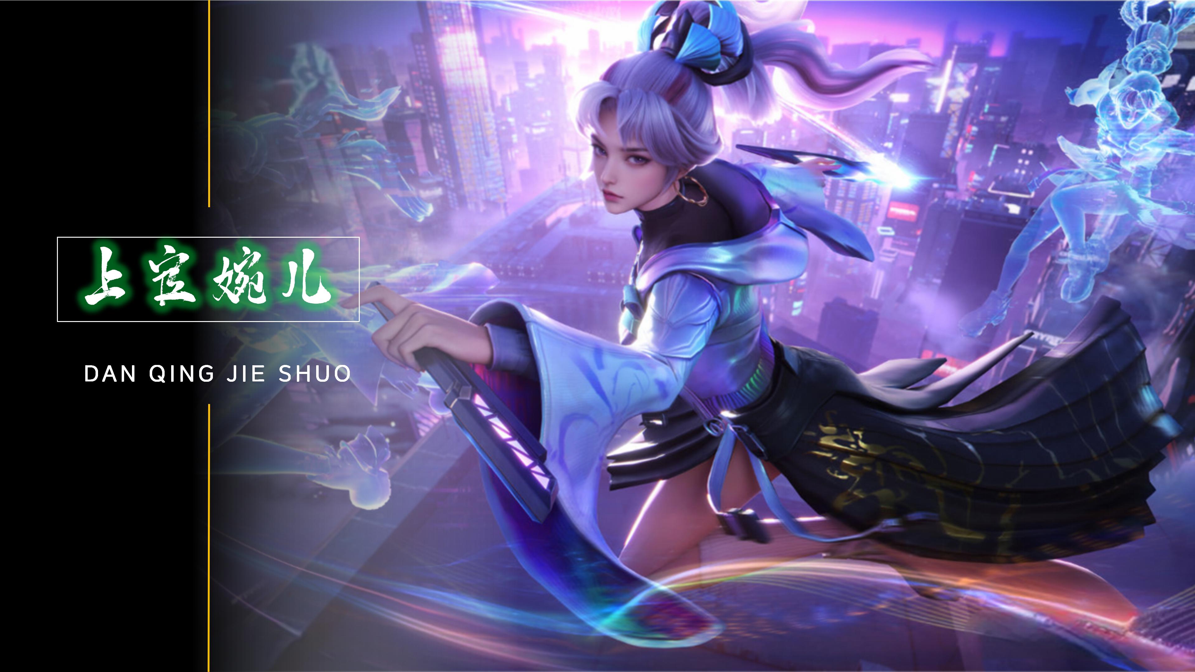 外界对新门 外界对新门