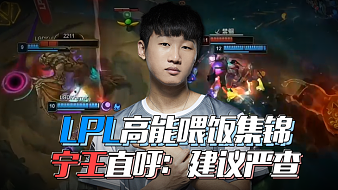 凯恩