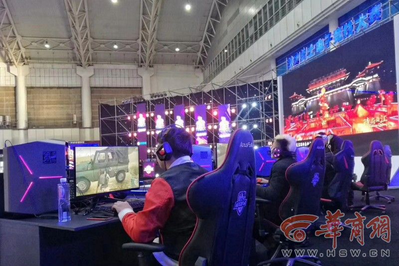 Gamin